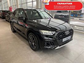 SUV   Audi Q5 2024 , 7200000 , 