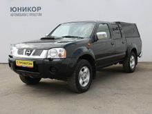   NP300, 2013