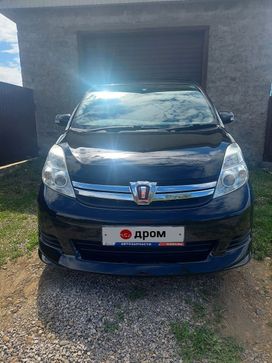    Toyota Isis 2016 , 1650000 , -