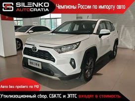 SUV   Toyota RAV4 2022 , 1680000 , 