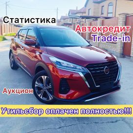 SUV   Nissan Kicks 2020 , 2350000 , 