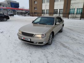  Nissan Maxima 1997 , 560000 , 