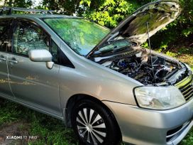    Nissan Liberty 2003 , 470000 , 