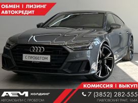  Audi A7 2020 , 5500000 , 