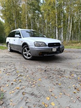  Subaru Legacy Lancaster 2000 , 440000 , 