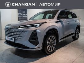 SUV   Changan CS75 Plus 2024 , 3949900 , 