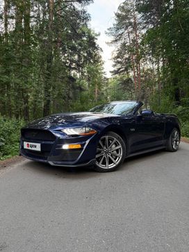   Ford Mustang 2020 , 7000000 , 