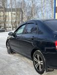  Kia Cerato 2008 , 550000 , 