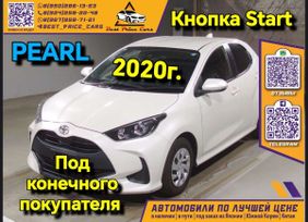  Toyota Yaris 2020 , 675000 , 