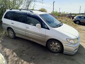    Nissan Presage 1999 , 350000 , 
