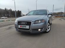  A4, 2007