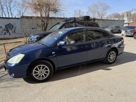  Toyota Allion 2004 , 799999 , 