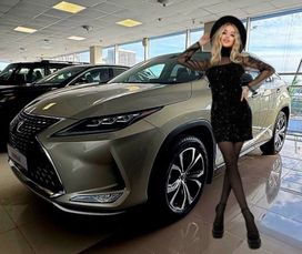  RX300, 2022