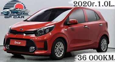  Kia Morning 2020 , 1000000 , 