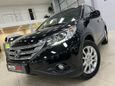 SUV   Honda CR-V 2013 , 1797000 , 