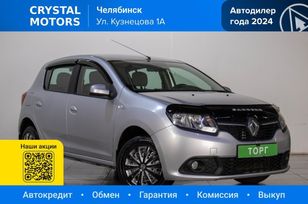  Renault Sandero 2014 , 679000 , 