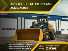   XCMG XC968 2024 , 8500000 , 