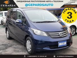    Honda Freed 2010 , 850000 , 