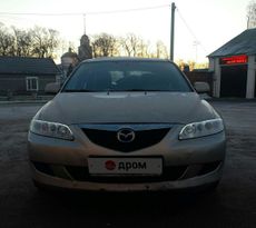  Mazda Mazda6 2005 , 530000 , 