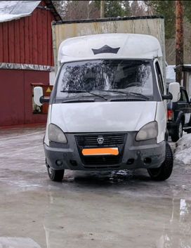    2747 2008 , 280000 , 