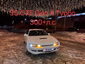  Toyota Curren 1994 , 375000 , 