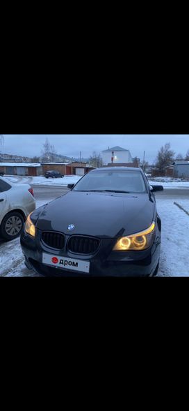  BMW 5-Series 2008 , 1090000 , 