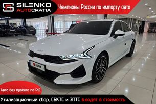  Kia K5 2022 , 1800000 , 