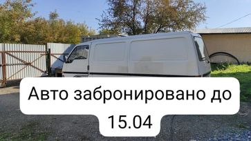   Isuzu Midi 1992 , 270000 , 