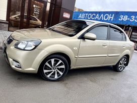 Kia Rio 2009 , 579000 , 