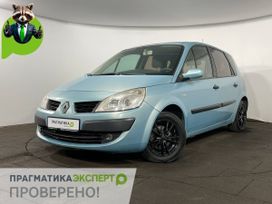  Renault Scenic 2007 , 449900 ,  