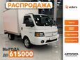    Argo 2024 , 2192000 , 