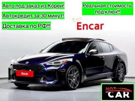  Kia Stinger 2021 , 2200000 , 