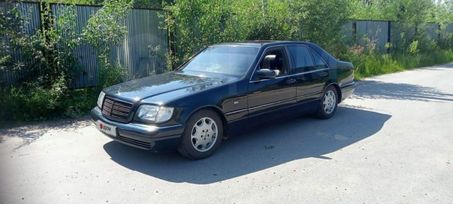  Mercedes-Benz S-Class 1995 , 1500000 , 
