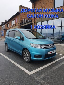    Honda Freed Spike 2013 , 920000 , 