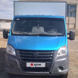    Next A23R32 2016 , 1500000 , 