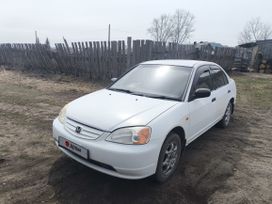  Honda Civic Ferio 2001 , 360000 , 