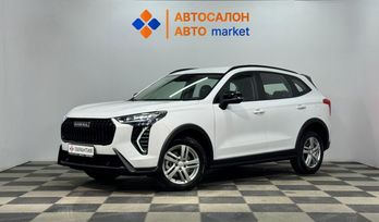 SUV   Haval Jolion 2024 , 1899000 , 