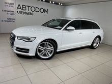  A6 allroad quattro