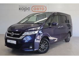    Nissan Serena 2016 , 1575000 , 