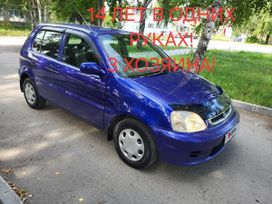  Honda Logo 2001 , 265000 , 