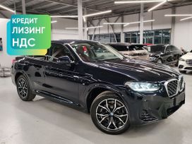 SUV   BMW X4 2024 , 7700000 , 