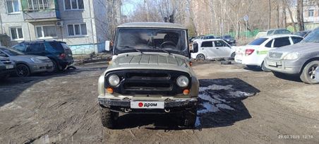 SUV     2007 , 495000 , 