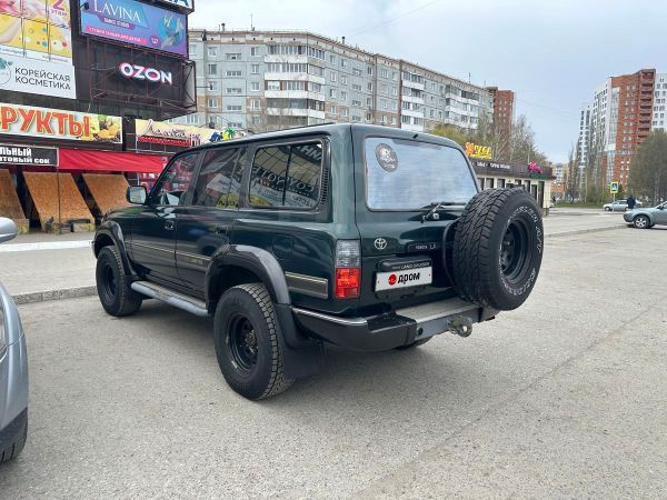 SUV   Toyota Land Cruiser 1996 , 1700000 , 