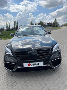  Mercedes-Benz S-Class 2014 , 3450000 , --