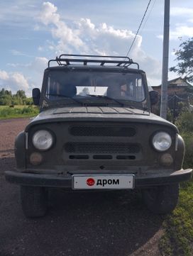 SUV    3151 2003 , 240000 , 