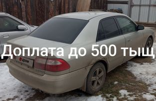  Mazda Capella 2002 , 253011 , 