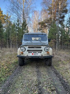 SUV    3151 1997 , 165000 , 