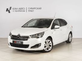  C4, 2013