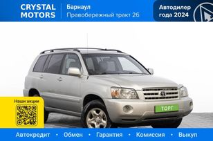 SUV   Toyota Highlander 2004 , 1199000 , 