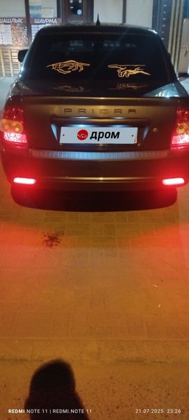    2007 , 200000 , 